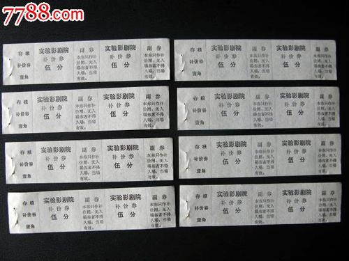 考初级会计证书对学历有什么要求
