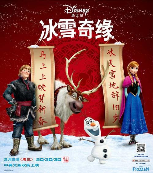 洛约拉大学马里兰校区学位证电子图